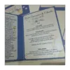 Menu con elementi intagliati - piccolo principe - immagine 3