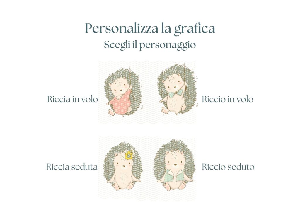 personalizzazioni grafiche per collezione Dou Dou